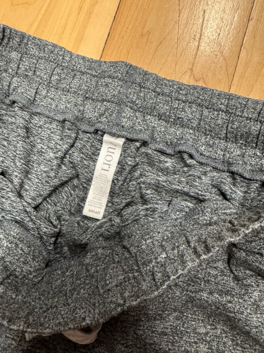 Vuori Heather Gray Joggers with Drawstring - Picture 2 of 3